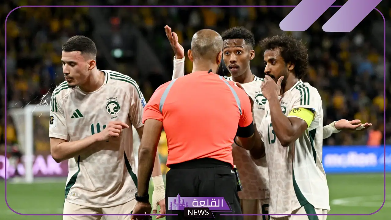 قمة آسيوية.. القنوات الناقلة لمباراة السعودية وأستراليا في تصفيات آسيا المؤهلة لكأس العالم 2025