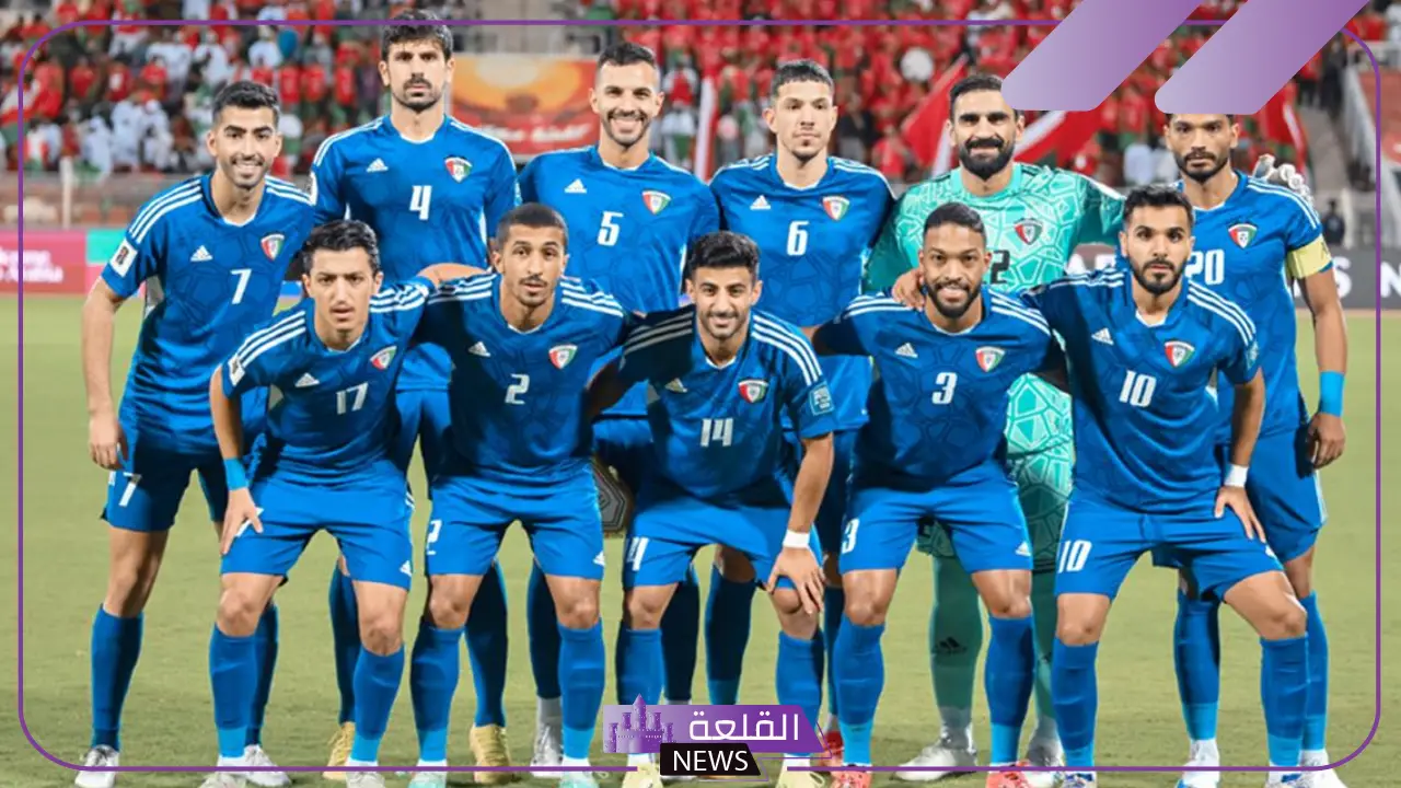تصفيات كأس العالم.. القنوات الناقلة لمباراة الكويت وكوريا الجنوبية والموعد