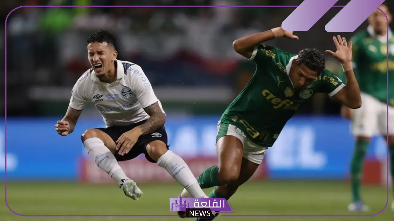 كلاسيكو البرازيل في كأس العالم.. القنوات الناقلة لمباراة بالميراس وبوتافوغو مع الموعد
