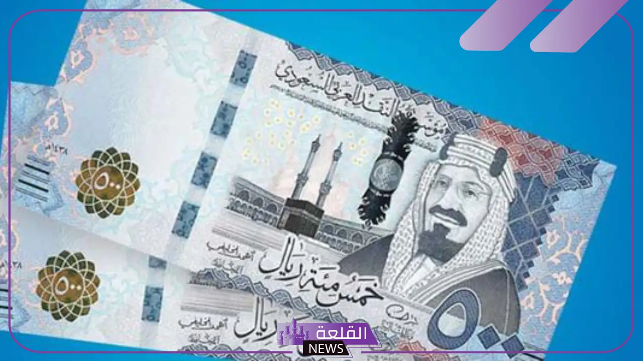 تفسير حلم فلوس ٥٠٠ في المنام للرجل والمرأة المتزوجة 5 تفسير حلم فلوس