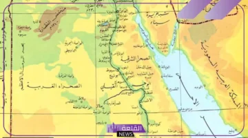 محافظات مصر