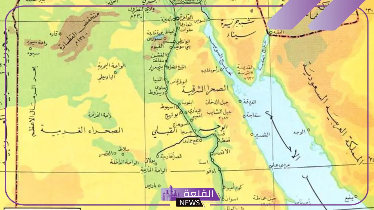 ما هي اكبر محافظة في مصر؟ ترتيب محافظات مصر من حيث السكان 17 ما هي اكبر محافظة في مصر؟ ترتيب محافظات مصر من حيث السكان