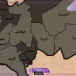 أسماء مدن الشمال في السعودية والمناطق الحدودية