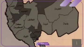 مدن الشمال