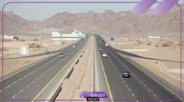 مدينة الدمام والمدينة المنورة
