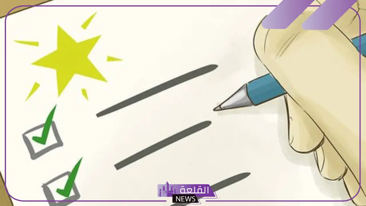 معنى كلمة محنه في اللغة العربية.. المحنة في النصوص الدينية والأدبية 5 معنى كلمة محنه