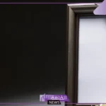 تفسير العزاء في المنام داخل البيت للرجل والمرأة لشخص معروف