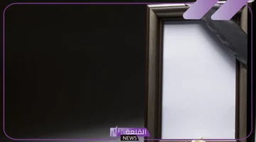 معنى حلم العزاء