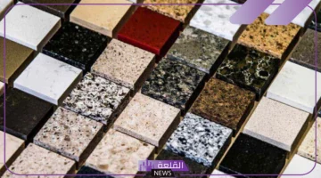مميزات الجرانيت