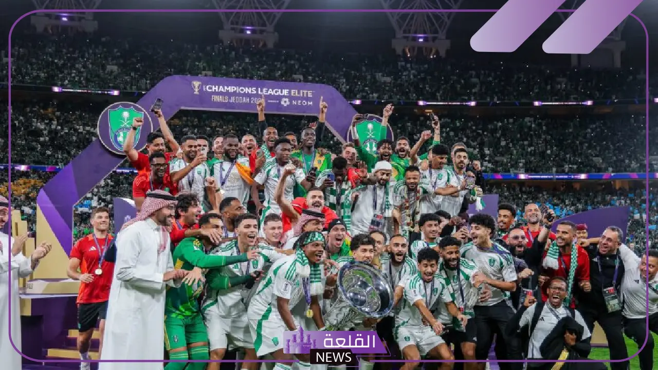 من هو منافس الأهلي السعودي في بطولة كأس الإنتركونتننتال؟