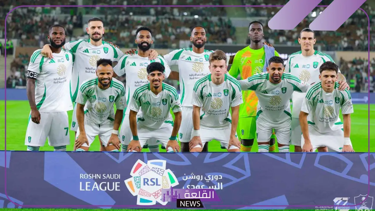من هو منافس الأهلي السعودي في بطولة كأس الإنتركونتننتال؟ 5 الأهلي السعودي يواجه هذا الفريق في أولى مبارياته