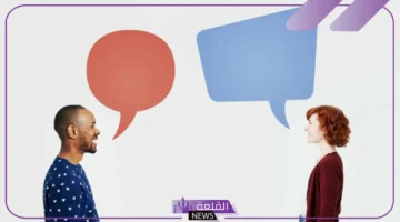 مواضيع للنقاش