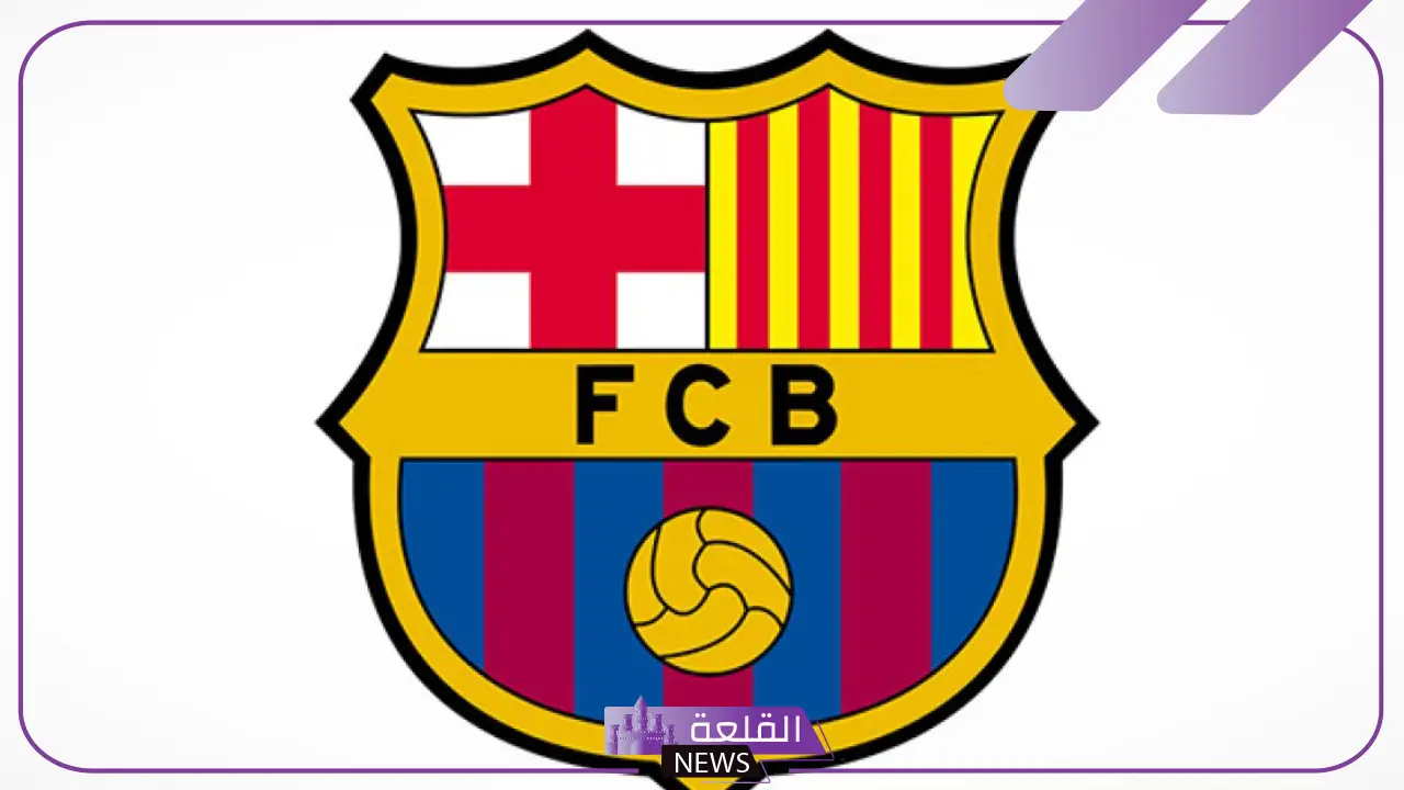 تاريخ تأسيس نادي برشلونة وأهم إنجازاته أخر 10 سنوات 5 كم عدد بطولات برشلونة اخر 10 سنوات؟