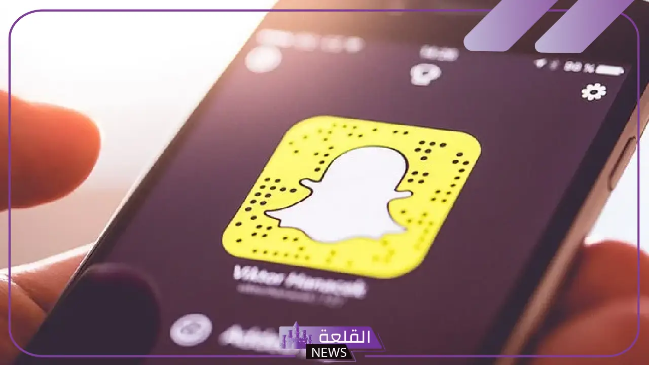 رابط حذف حساب سناب شات نهائي من الموقع الرسمي 2025 5 رابط مباشر لحذف سناب