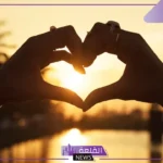 تفسير حلم رؤية نوم في حضن حبيبي للعزباء لابن سيرين