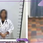 كانت تفحص طفل.. الكويت تعلن ضبط ربة منزل هندية تمارس مهنة الطب!