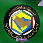 رسميًا.. دول مجلس التعاون تعلن فرض رسوم إغراق نهائية على واردات صحية من الصين والهند
