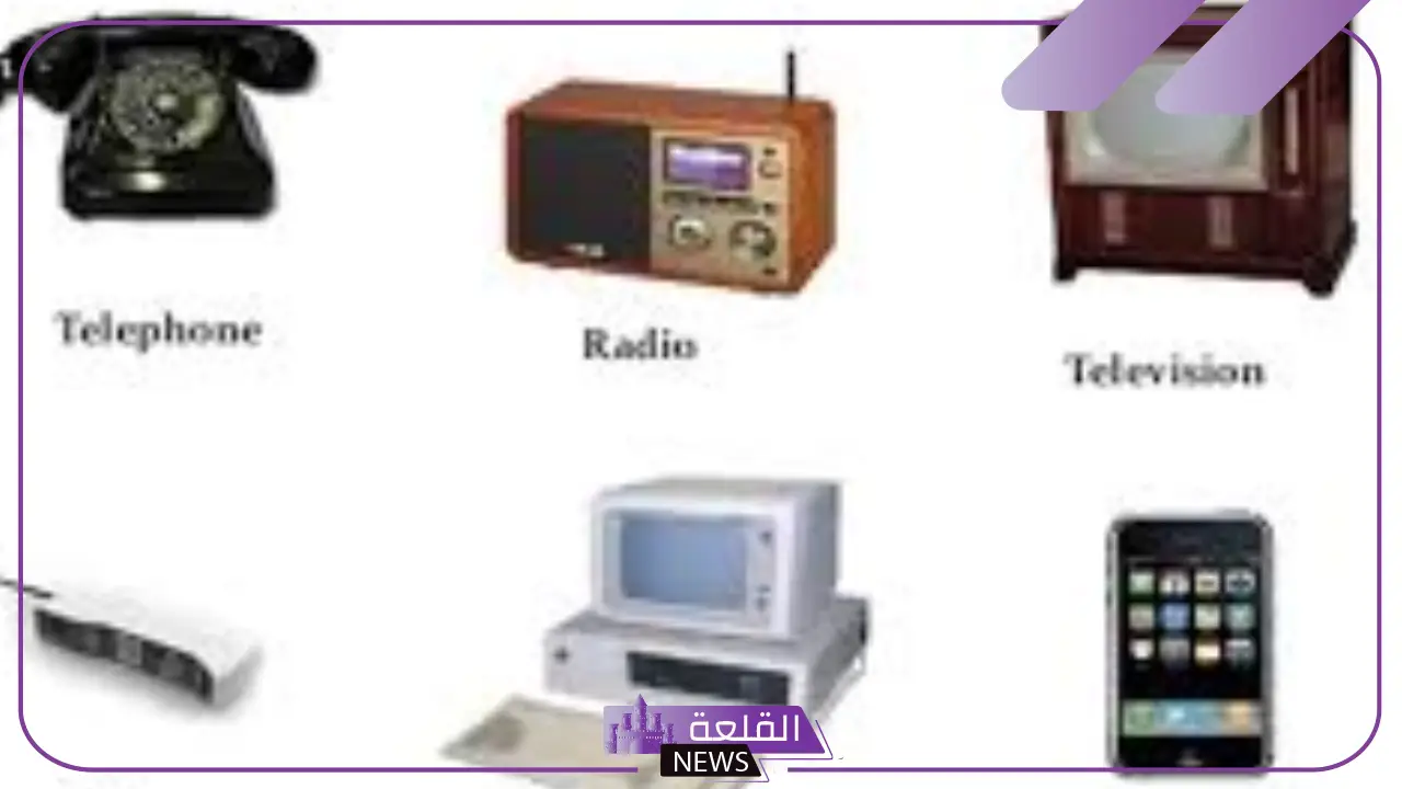 أنواع وسائل الاتصال والمواصلات قديما وحديثا وأشهرها