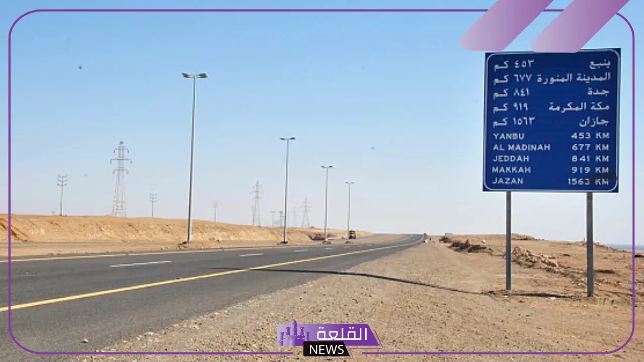 كم المسافة بين بريدة والرياض؟ المسافة من بريدة الى حائل - القلعة نيوز