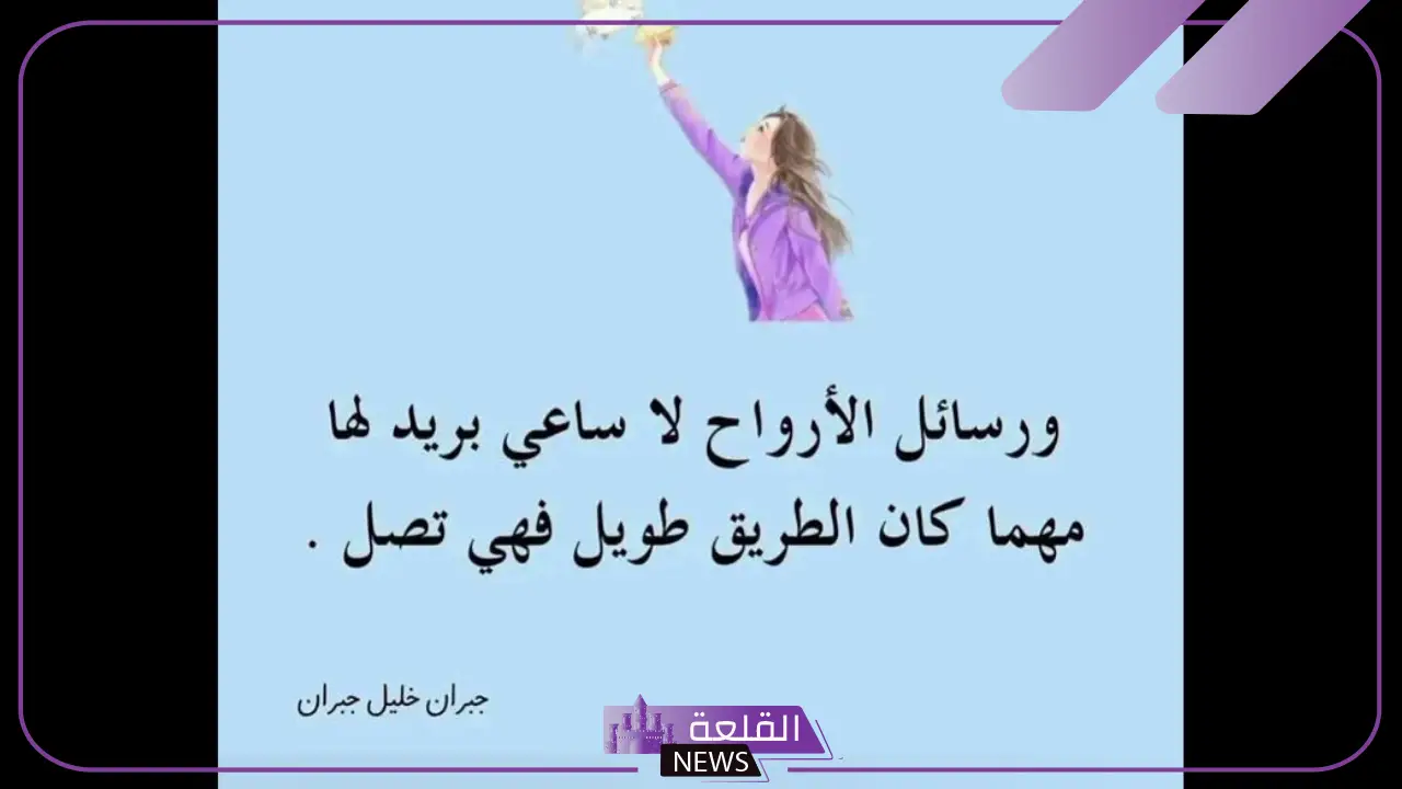 كلام مقنع عن الحياة والناس قصير.. كلام منطقي وواقعي