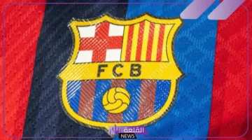 أرقام برشلونة القياسية