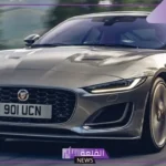 أفضل نوع سيارة بريطانية.. أنواع السيارات البريطانية القديمة
