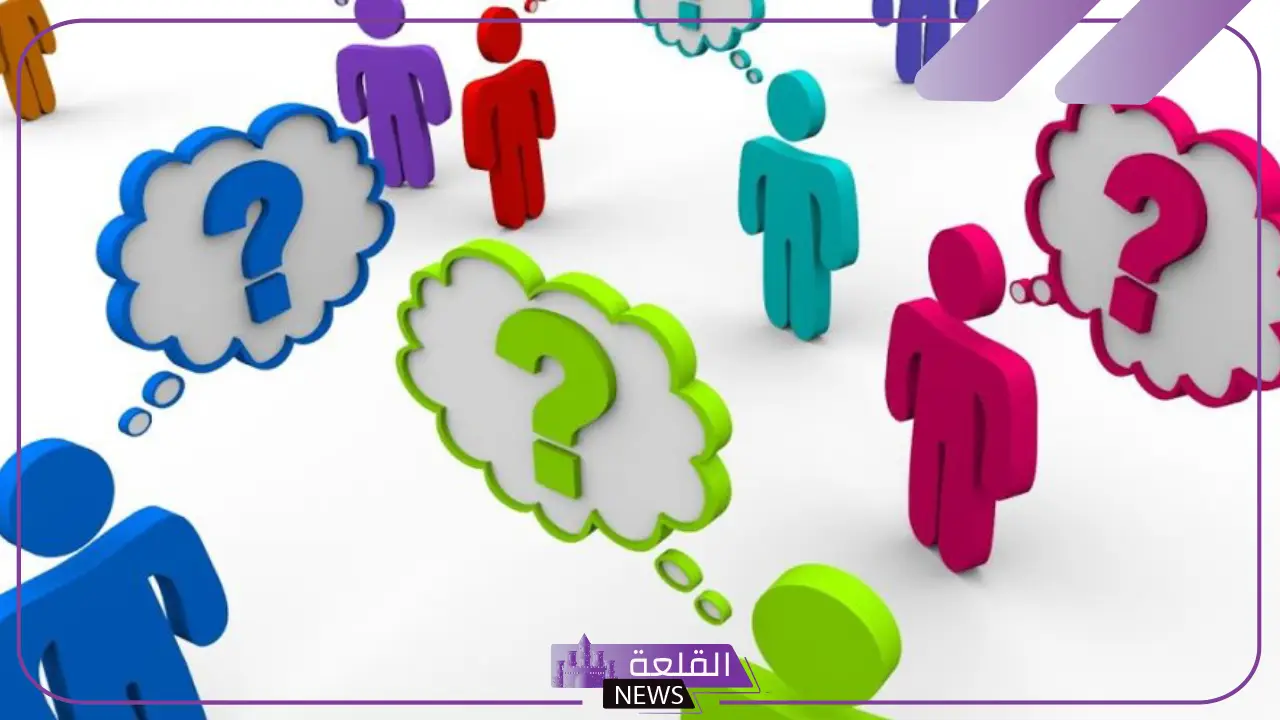 اسئلة مهارات التفكير العليا للأطفال – مهارات التفكير العليا في التدريس