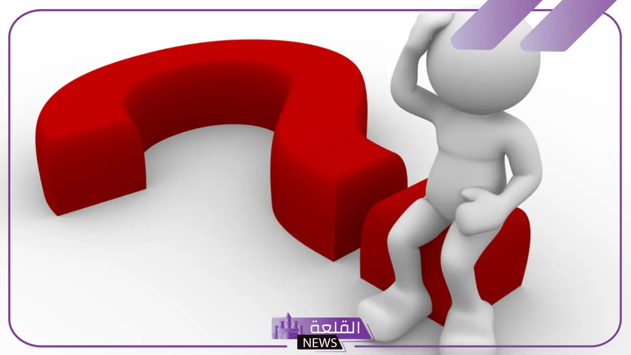 اسئلة مهارات التفكير العليا للأطفال – مهارات التفكير العليا في التدريس اسئلة مهارات التفكير العليا للأطفال – مهارات التفكير العليا في التدريس