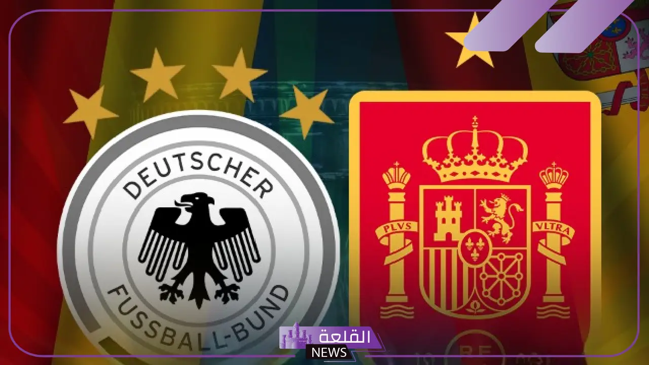 القنوات الناقلة وموعد مباراة إسبانيا وألمانيا في بطولة أكس أمم أوروبا للسيدات القنوات الناقلة وموعد مباراة إسبانيا وألمانيا في بطولة أكس أمم أوروبا للسيدات