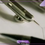 بحث عن الاحداثيات القطبية كامل العناصر