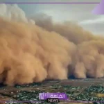 ما هو اعصار شاهين وما خصائصه وكيف تشكل؟