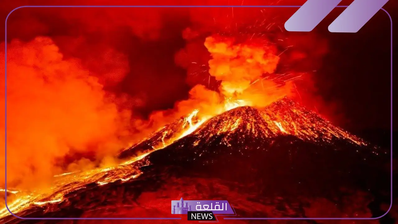 تعريف البراكين المخروطية واسبابها ونتائجها