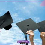 عبارات تخرج 2025 من الجامعة والمدرسة قصيرة.. عبارات تخرج تويتر