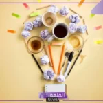 اذكر مستويات التفكير ومعوقاته.. 5 مستويات