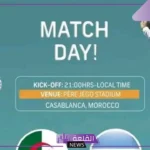 القنوات الناقلة لمباراة الجزائر ونيجيريا اليوم في كأس الأمم الإفريقية للسيدات