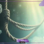 تفسير الحبل في المنام للمتزوجة لابن سيرين وقطعه
