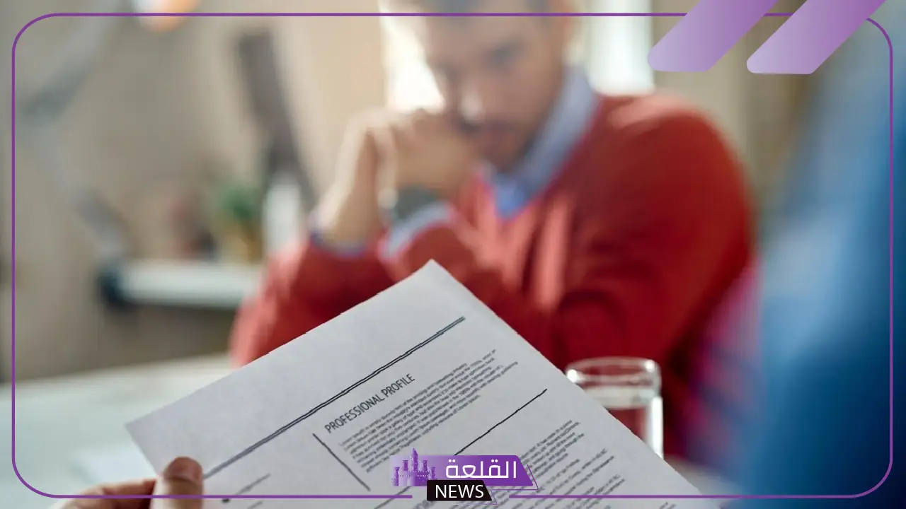 أمثلة على خبرات مهنية في السيرة الذاتية