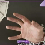 تفسير حلم الدين في المنام وصاحب الدين للرجل لابن سيرين