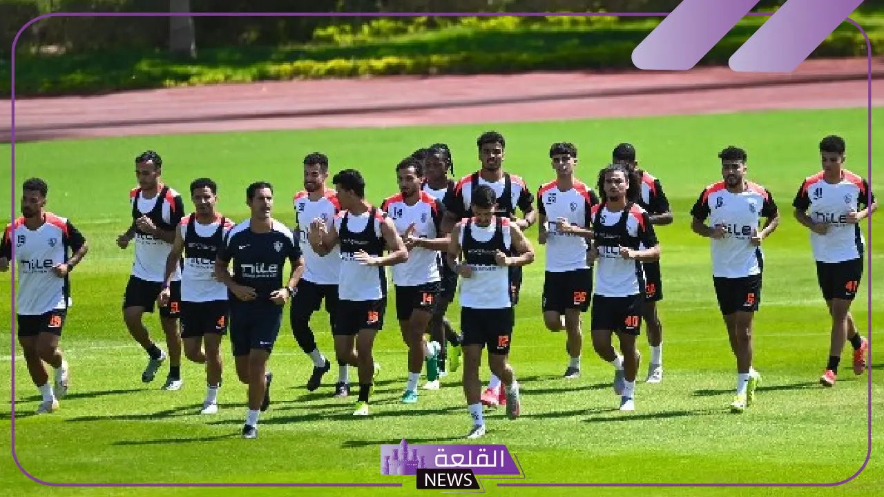 على المفتوحة؟ القنوات الناقلة لمباراة الزمالك وغزل المحلة الودية