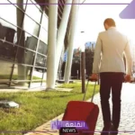 تفسير حلم الرجوع من السفر في المنام فجأة لابن سيرين