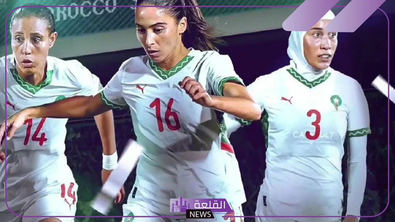 القنوات الناقلة لمباراة المغرب ضد السنغال اليوم في بطولة إفريقيا للسيدات 2025