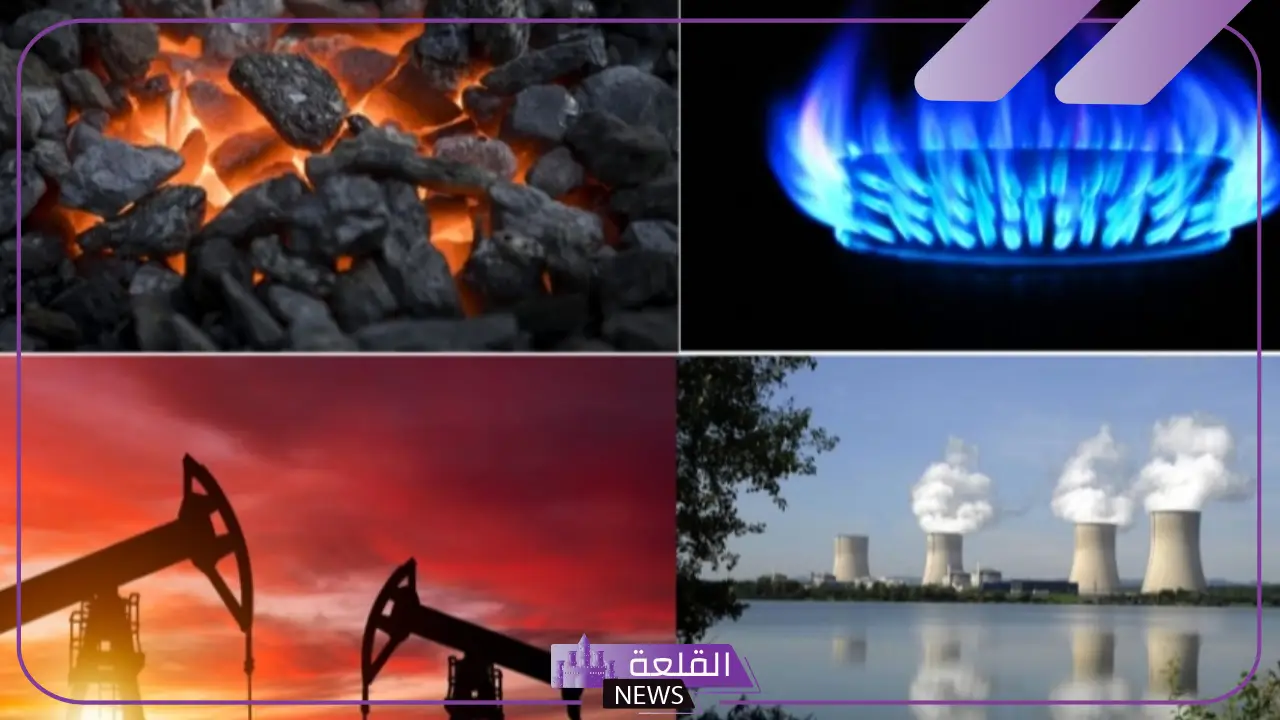 ما هي الطاقة الغير المتجددة؟ سلبيات وإيجابيات ما هي الطاقة الغير المتجددة؟ سلبيات وإيجابيات
