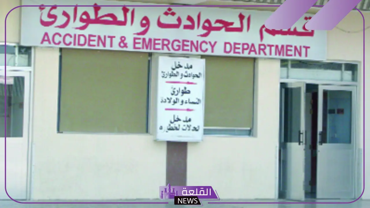 code white معنى؟ ما هو معنى كود بلو بالمستشفى؟