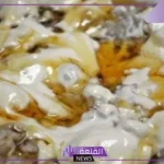 هل المعصوب صحي؟ فوائد المعصوب واضراره
