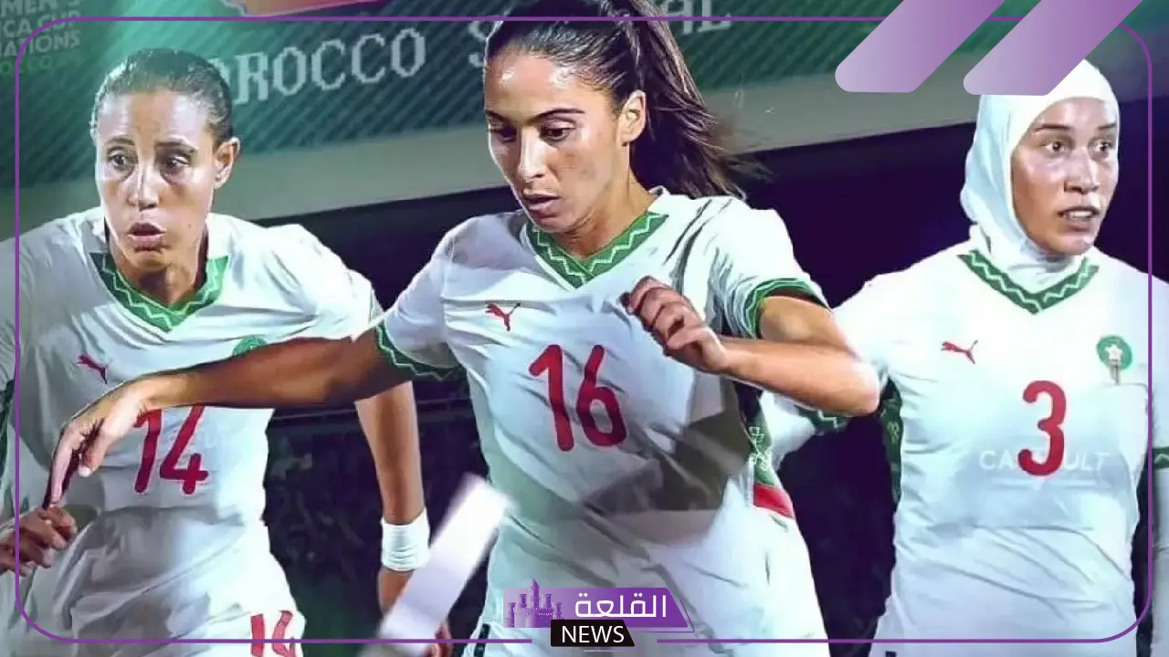 القنوات الناقلة وموعد مباراة منتخب المغرب ومالي في أمم إفريقيا للسيدات