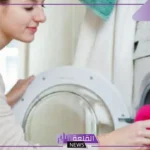 تفسير حلم غسل الملابس في المنام لشخص غريب في الغسالة