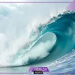 أهم مصادر المياه المالحة.. ما هي المياه المالحة وما أضرارها؟