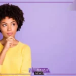 تفسير حلم رؤية مجموعة من النساء في المنام للرجل لابن سيرين