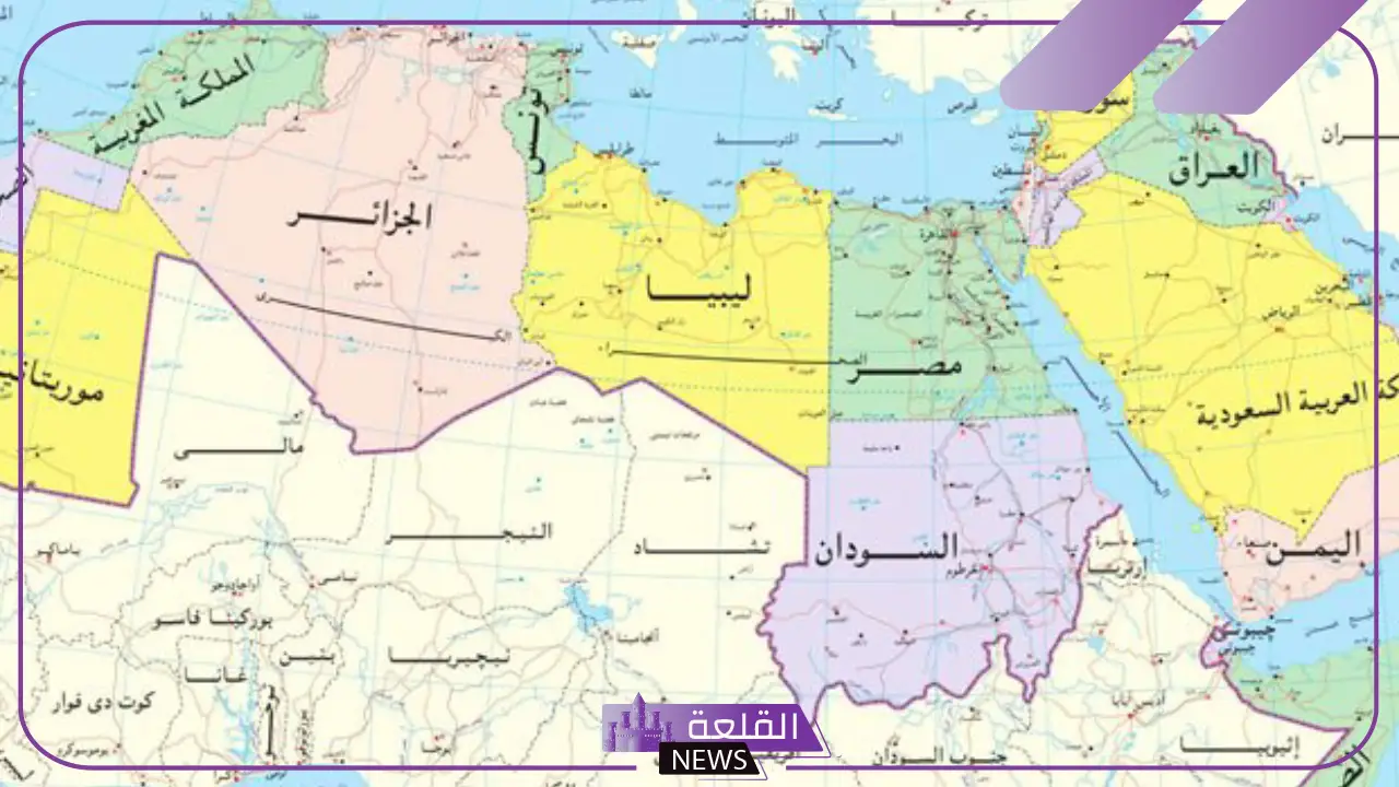 أسماء عواصم الدول العربية.. ما هي أكبر وأصغر الدول العربية مساحة؟