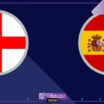 القنوات الناقلة لمباراة إنجلترا وإسبانيا في نهائي اليورو سيدات